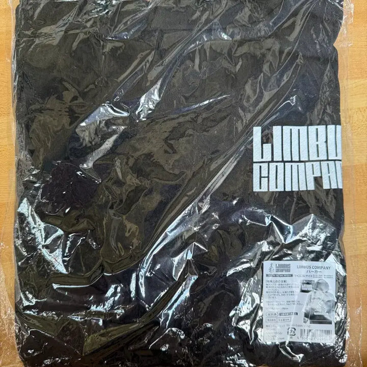 [BUNJANG] Limbus Company Hooded Zip-up Parka XL / 림버스 컴퍼니 LIMBUS COMPANY 후드집업 파카 XL