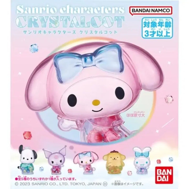 [BUNJANG] Sanrio Crystal Coat Series Kuromi Figure / 산리오 크리스탈 코트 피규어 쿠로미