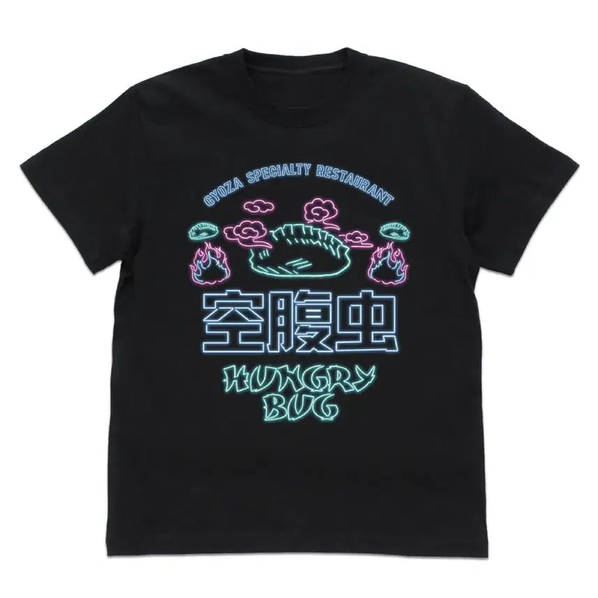 [BUNJANG] COSPA Dorohedoro T-Shirt XL Unused / 코스파 도로헤도로 티셔츠 XL / 미사용