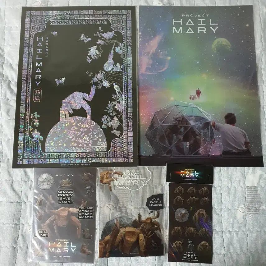 [BUNJANG] Project Hail Mary Merchandise 5-Piece Set / 프로젝트 헤일메리 굿즈 5종 세트