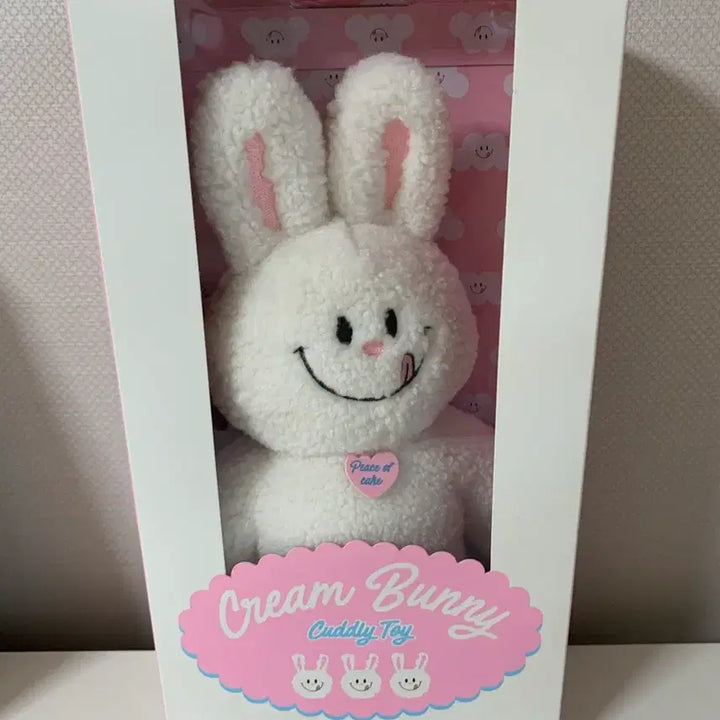 [BUNJANG] Knotted Cream Bunny Doll / 노티드 크림버니 인형