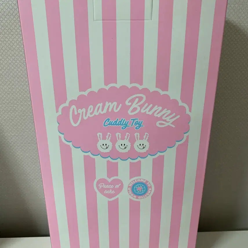 [BUNJANG] Knotted Cream Bunny Doll / 노티드 크림버니 인형