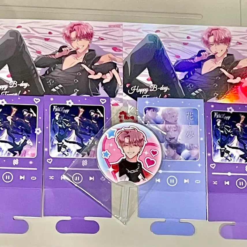 [BUNJANG] Tammon Birthday Postcard, Uchiwa, and Keyring Bundle Set / 타몬군 지금 어느쪽 콜라보 팝퍼블 타몬 우치와 키링 특전 타몬 생일 엽서