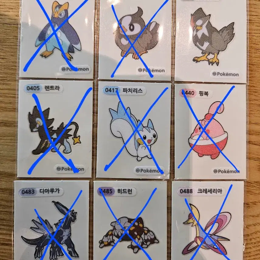 [BUNJANG] Pokemon Sticker 찌르호크 / 포켓몬 띠부씰 찌르호크