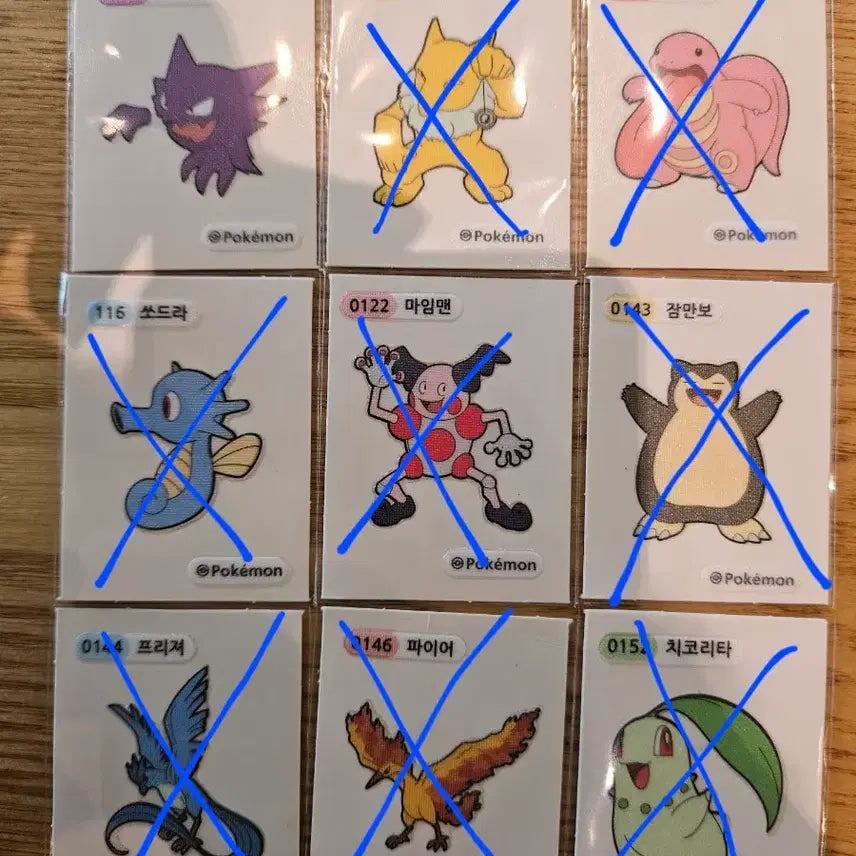 [BUNJANG] Pokemon Stickers Ghost, Sleeper, Haunter, Dratini / 포켓몬 띠부씰 고우스트
