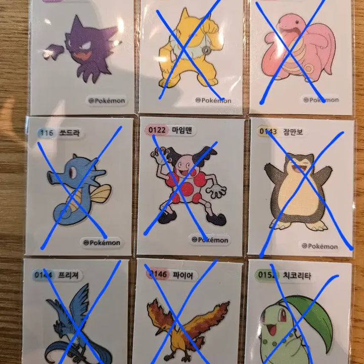 [BUNJANG] Pokemon Stickers Ghost, Sleeper, Haunter, Dratini / 포켓몬 띠부씰 고우스트