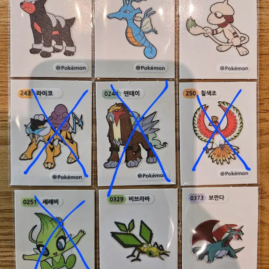 [BUNJANG] Pokemon Stickers Delibird Seadra Farfetch&