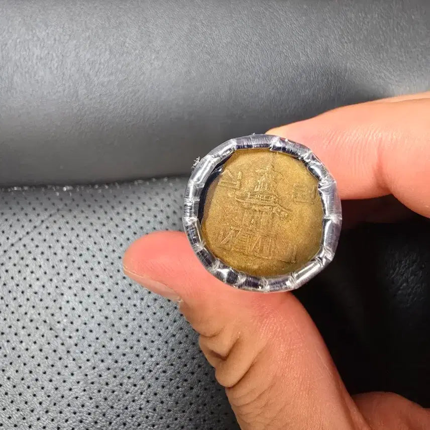 [BUNJANG] 1999 10 Won Coin Roll (50 Coins) / 1999년 10원 동전 50개 1롤