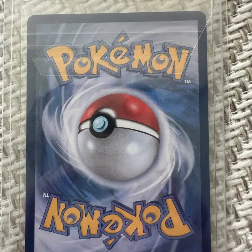 [BUNJANG] Pokémon TCG Volcanion EX 124/100 SAR / 포켓몬카드  볼케니온 EX 124/100 SAR