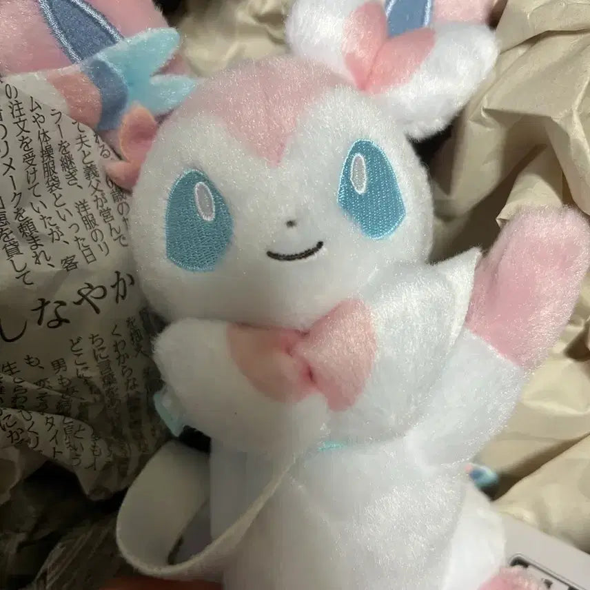 [BUNJANG] EV Collection Eevee Nymphia High Five / 이브이 컬렉션 하이파이브 님피아