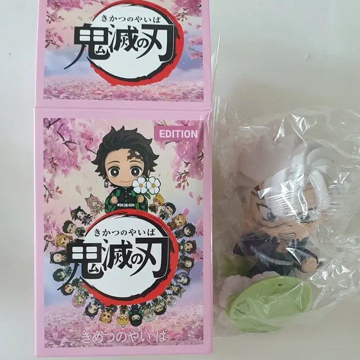 [BUNJANG] Demon Slayer Sanemi Figure New / 귀멸의 칼날 사네미 피규어 새상품