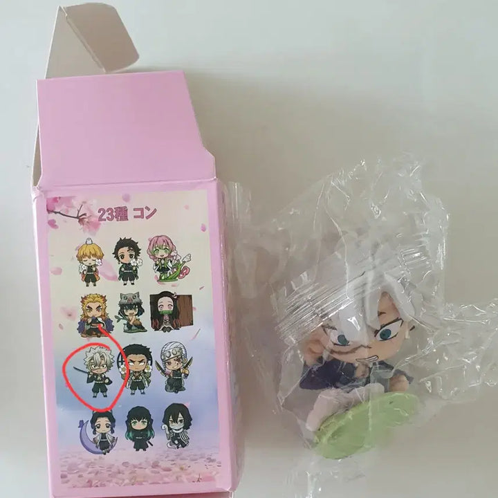 [BUNJANG] Demon Slayer Sanemi Figure New / 귀멸의 칼날 사네미 피규어 새상품