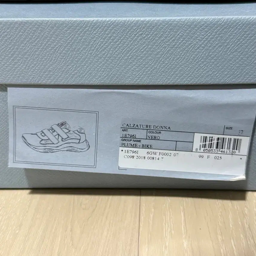 [BUNJANG] Prada America&