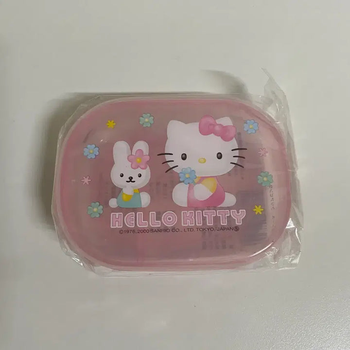 [BUNJANG] Vintage Hello Kitty Pink Lunch Box / 고전 키티 핑크 도시락