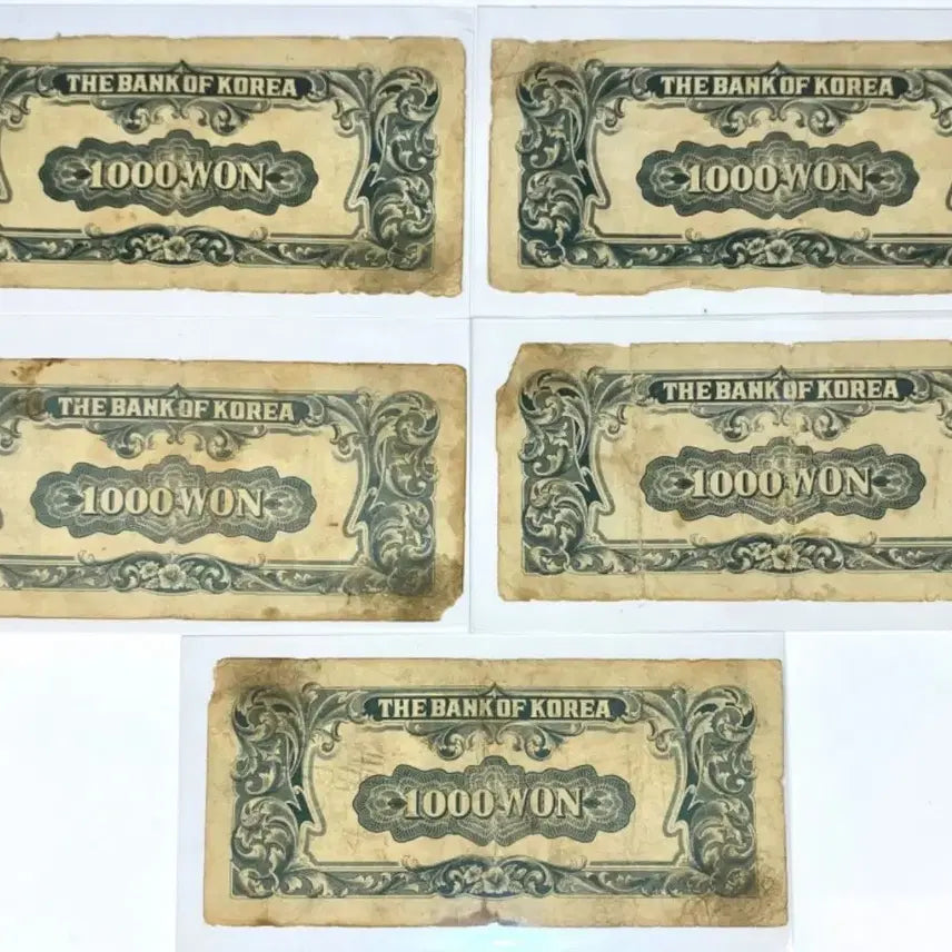 [BUNJANG] 1950 Bank of Korea 1000 Won Banknote - 5 Notes Bundle / 1950년 한국은행 이승만 1000원권 지폐 5장