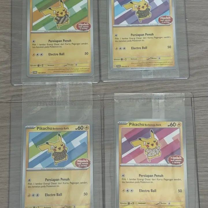 [BUNJANG] Pokemon Batik Pikachu Indonesia Promo Set (4 Cards) - Sealed / 포켓몬 바틱 피카츄 인도네시아 프로모 4종 세트 미개봉