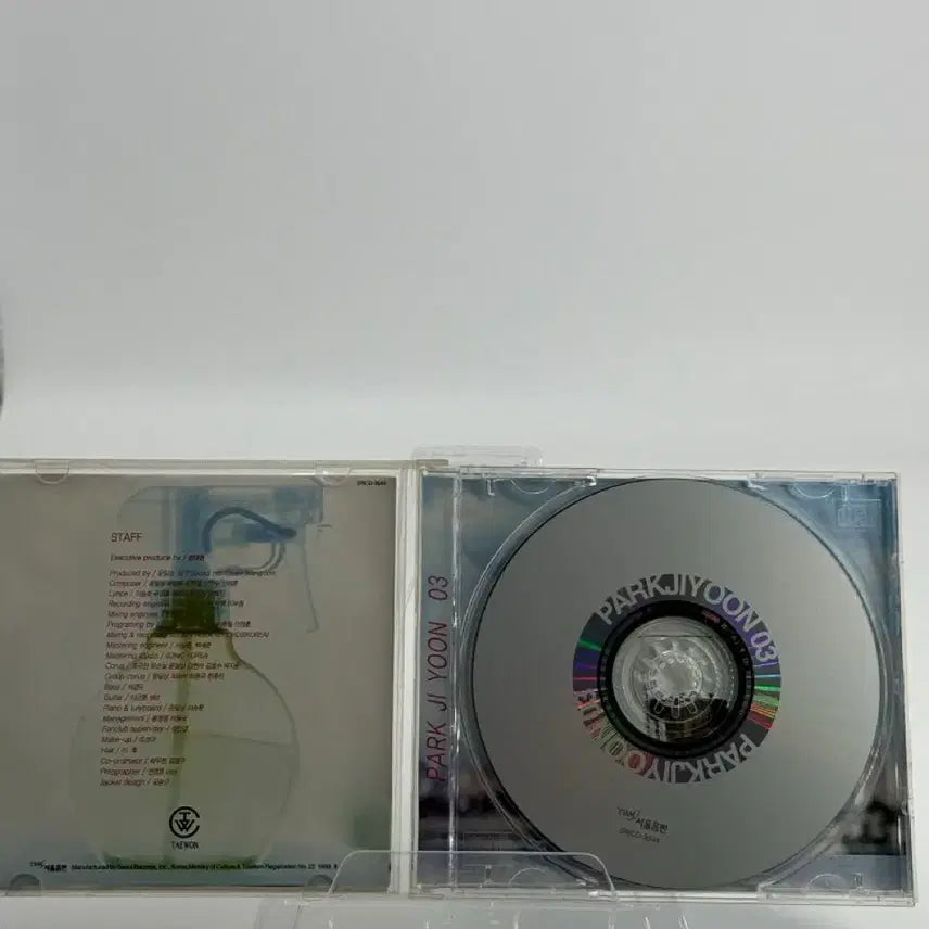 [BUNJANG] Park Ji Yoon 3rd Album - Amugeotdo Mollayo (Sealed CD) / [CD]박지윤 3집 - 아무것도 몰라요