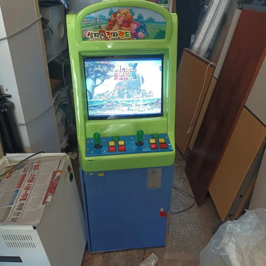 [BUNJANG] 17-inch Mini Arcade Machine / 미니오락기17"
