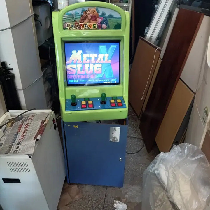 [BUNJANG] 17-inch Mini Arcade Machine / 미니오락기17"