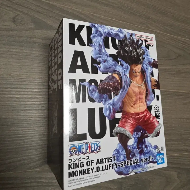 [BUNJANG] One Piece Monkey D. Luffy Gear 4 King of Artist Ver. II Figure (Sealed) / (미개봉)원피스 몽키D루피 기어4 피규어