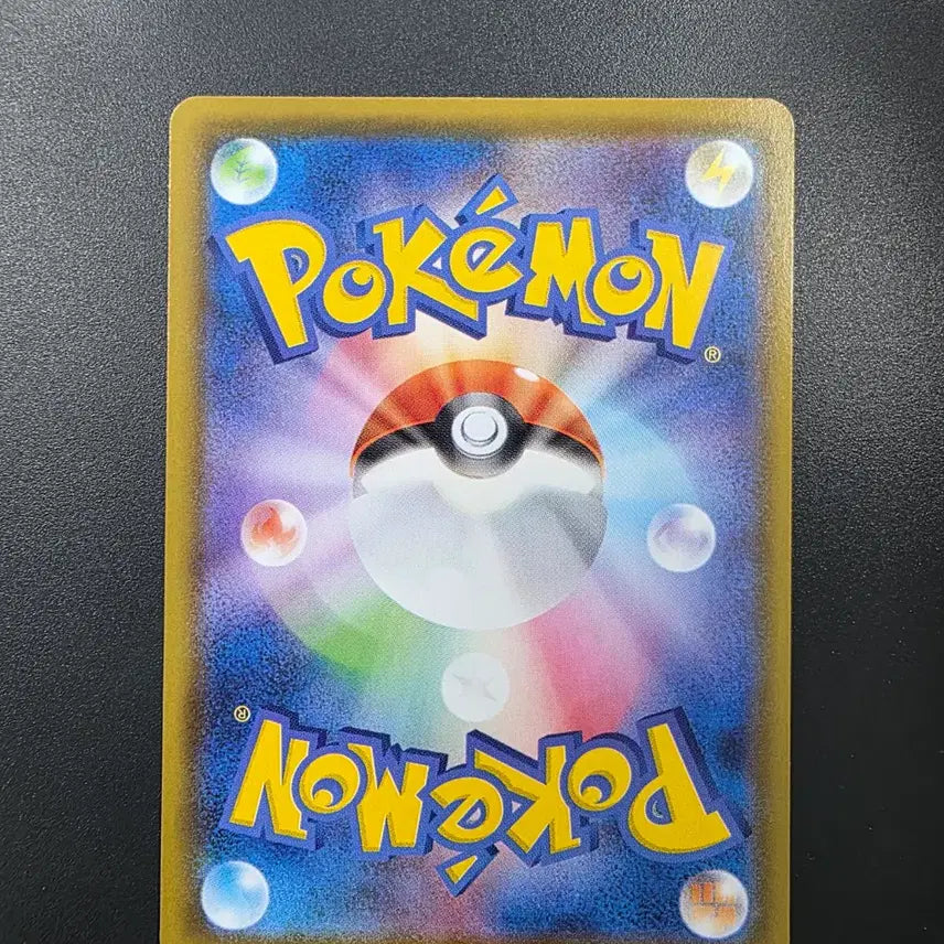[BUNJANG] 25th Anniversary Half-Mew Grid Holo Card / 25주년 하프뮤 격자홀로 상태 최상  (일판)