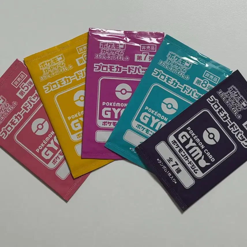 [BUNJANG] Pokemon Card SV Gym Promo Set 5-9 (5 Packs) / 포켓몬카드 SV 짐프로모 5-9탄 묶음 판매