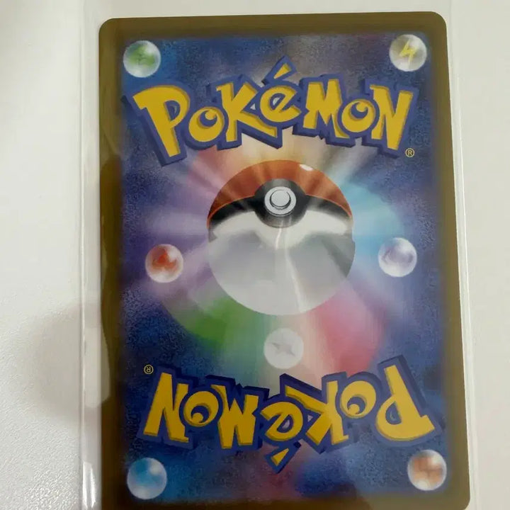 [BUNJANG] Yu-Gi-Oh! Duel Monsters Mewtwo SR (Japanese) / 명희의격려 SR (일판)