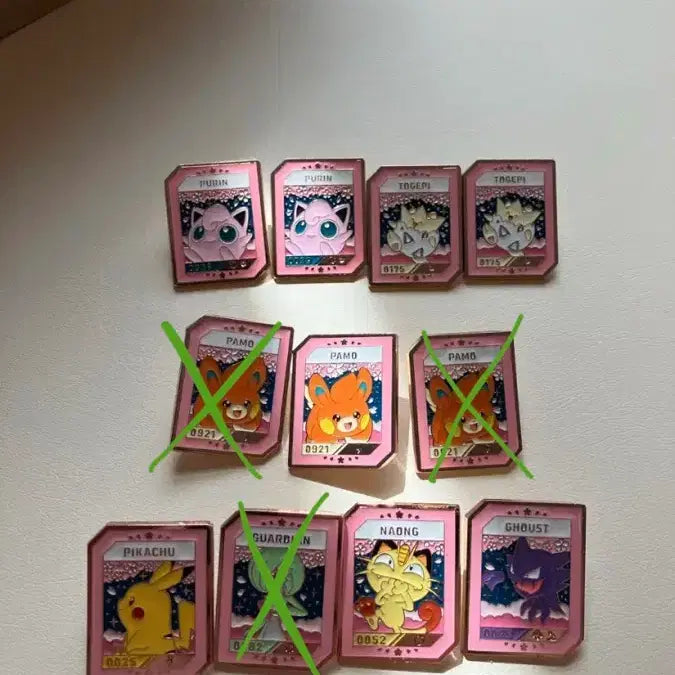 [BUNJANG] POKÉMON Isaak / 이삭 포켓몬