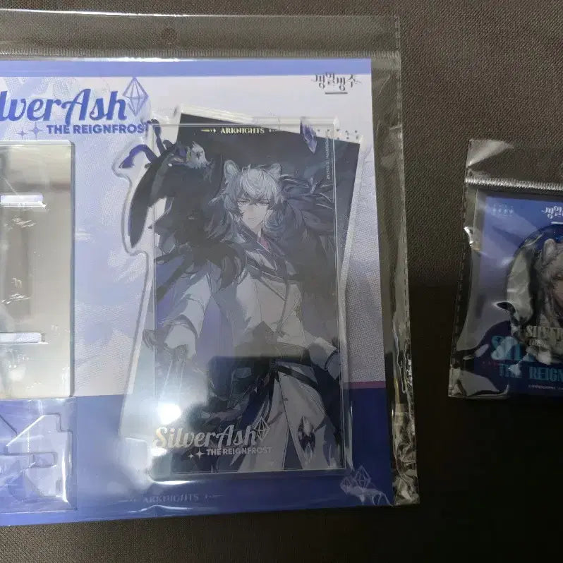 [BUNJANG] Arknights SilverAsh Merchandise Bundle / 명일방주 실버애쉬 은재 굿즈 특전포함 10종 일괄