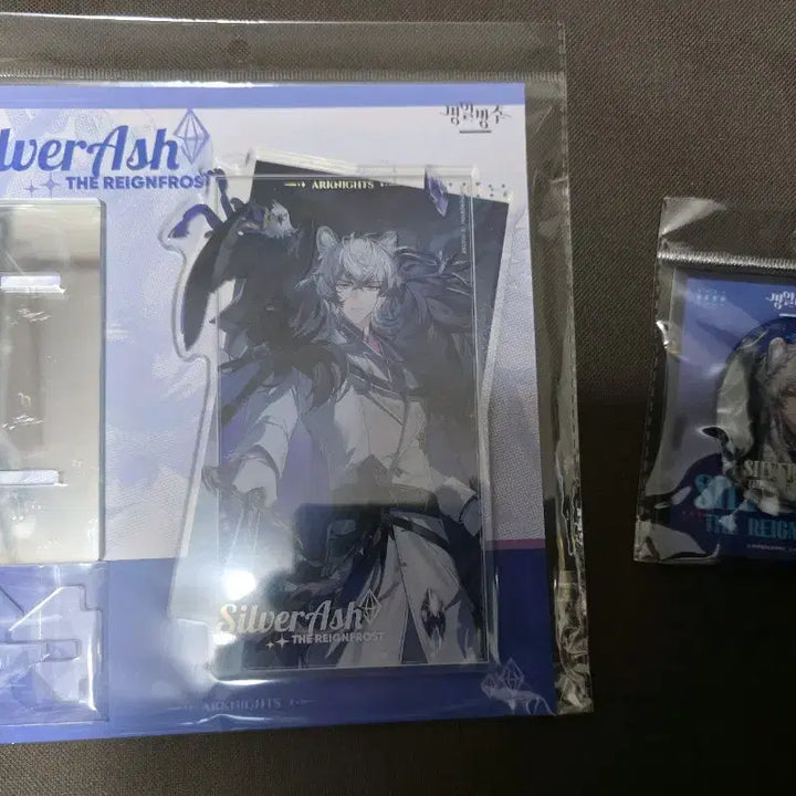 [BUNJANG] Arknights SilverAsh Merchandise Bundle / 명일방주 실버애쉬 은재 굿즈 특전포함 10종 일괄