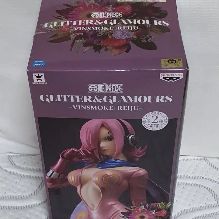 [BUNJANG] Banpresto One Piece Glitter &amp; Glamours Vinsmoke Reiju B (Rare Color) Figure / [정품] 반프레스토 원피스 글리터 앤 글래머스 빈스모크 레이주 B