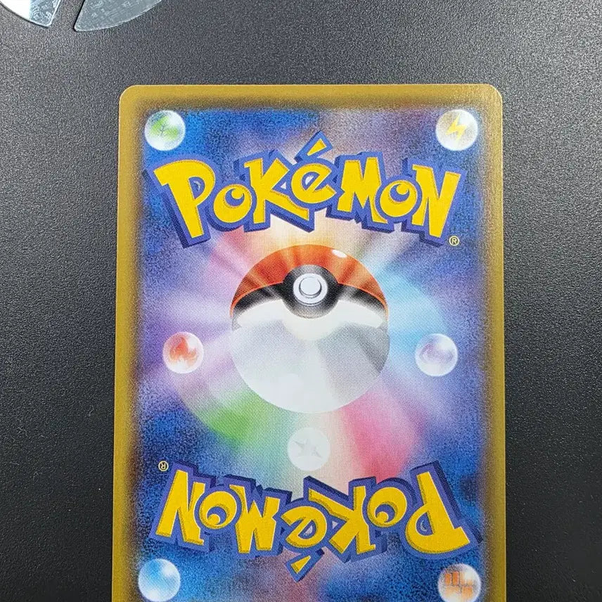 [BUNJANG] Dialga 25th Anniversary Grid Holo (Japanese) / 25주년 디아루가 격자홀로 (일판)