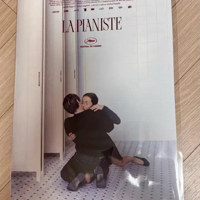 [BUNJANG] Pianist Original Poster / 피아니스트 오리지널 포스터 미개봉