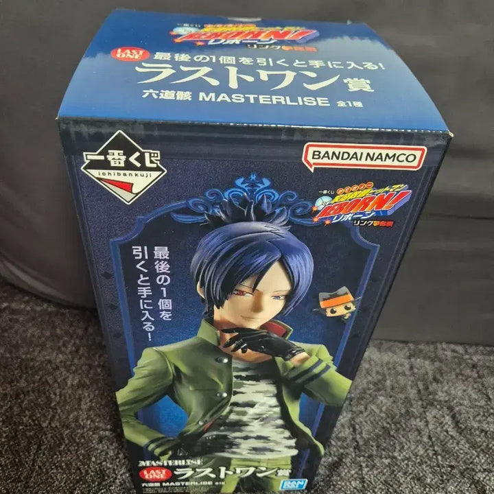[BUNJANG] Katekyo Hitman Reborn! Ichiban Kuji Last One Mukuro Figure / (택포24)가정교사히트맨리본 가히리 제일복권 라스트원 무쿠로 피규어