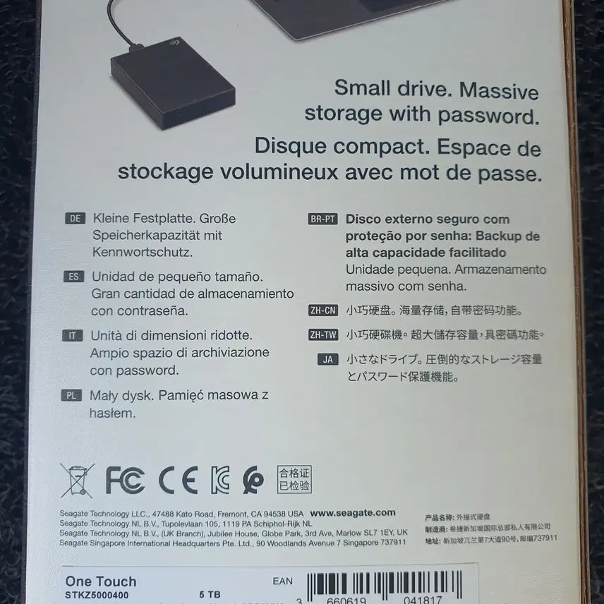 [BUNJANG] Seagate One Touch External Hard Drive 5TB / 씨게이트 One Touch 외장하드  5TB