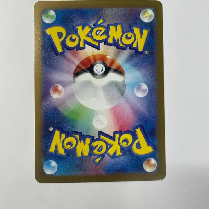 [BUNJANG] Pokemon Card Zoroark AR Japanese / 포켓몬카드 N의 조로아 AR 일판