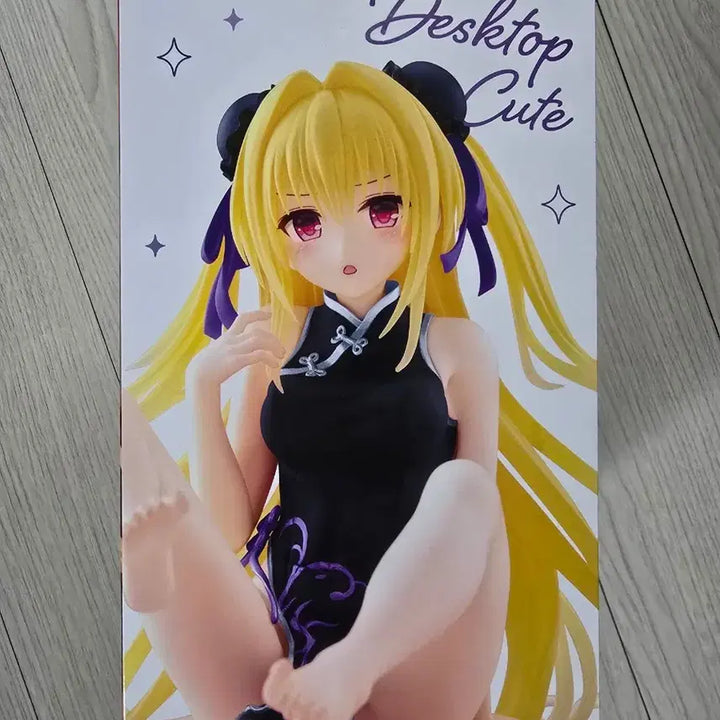 [BUNJANG] Taito To Love Ru Darkness Yami Golden Darkness Desktop Cute Figure (Sealed) / [미개봉]타이토 투러브 트러블 다크니스 금빛어둠 야미 데스크탑큐트 피규어