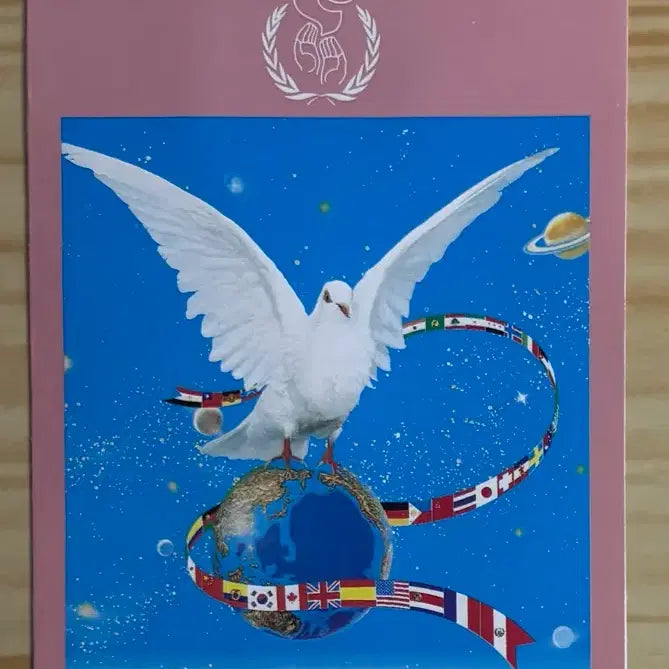 [BUNJANG] 1986 World Peace Year Commemorative 2-Stamp Set First Day Cover / 세계평화의해기념2종, 실체, 까세, 안내장,초일봉피, 1986년