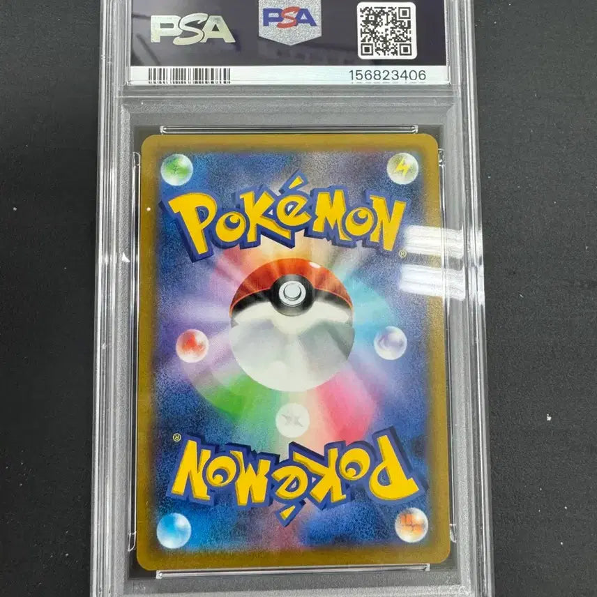 [BUNJANG] Pokemon Card Aqusta V PSA 10 Graded Card / 포켓몬 카드 아쿠스타 PSA10
