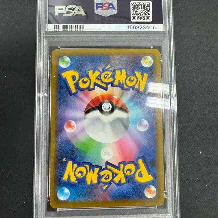 [BUNJANG] Pokemon Card Aqusta V PSA 10 Graded Card / 포켓몬카드 일판 아쿠스타 PSA10 등급카드 팝니다