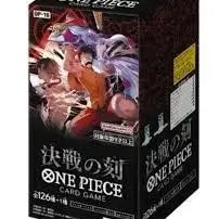 [BUNJANG] One Piece Card Set (Series 13, 16, 17) / 원피스카드 13탄,16탄,17탄 구매