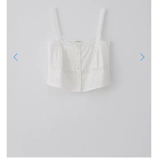 [BUNJANG] Tanat T/T Cascade Swing Bustier (Ivory) / 타낫 T/T Cascade swing bustier (ivory)