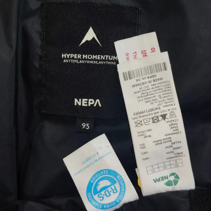 [BUNJANG] NEPA Hyper Momentum Black Goose Down Padding - Size 100 / 네파 하이퍼 모멘텀 블랙 구스패딩 100