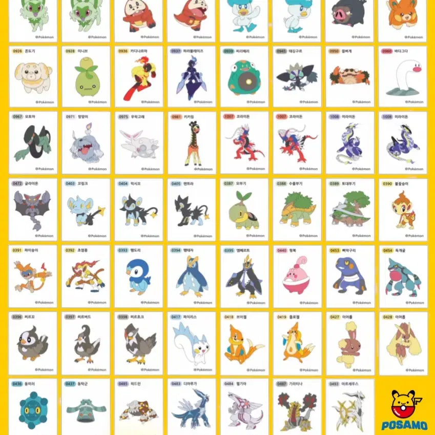 [BUNJANG] Pokemon 4.9th Generation (55 Types) Ttibuseal Sticker Set / 포켓몬 4.9세대(55종) 띠부씰 급쳐! 팝니다