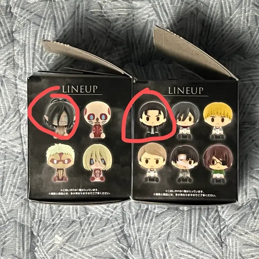 [BUNJANG] Attack on Titan Eren Chocokko Set / 진격거 쿠지 제일복권 h i 초코노코 에렌 세트