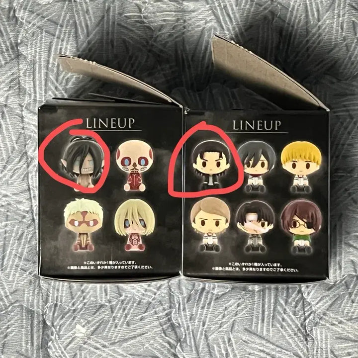 [BUNJANG] Attack on Titan Eren Chocokko Set / 진격거 쿠지 제일복권 h i 초코노코 에렌 세트