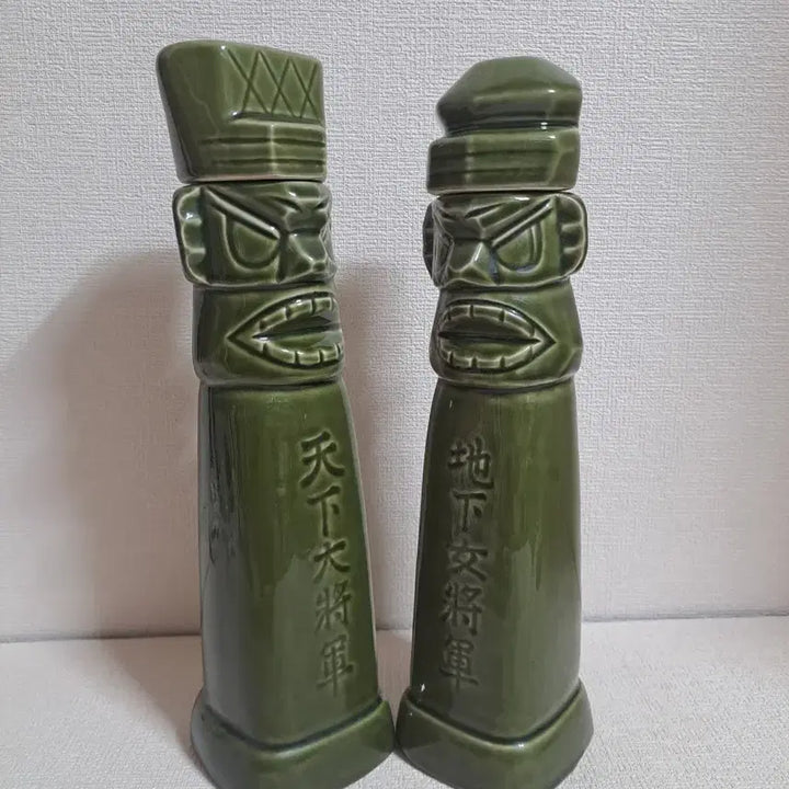 [BUNJANG] Bohae Brewery Maechwi Jangseung Liquor Bottle Retro Ceramic Collectible / 보해양조 [ 매취 장승 술병 ] 레트로 공병 요업개발 희귀수집품