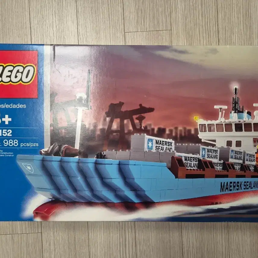 [BUNJANG] LEGO 10152 Maersk Line Sea Land Container Ship Old LEGO Sealed / 미개봉 레고 10152 머스크 시랜드 컨테이너선 올드레고