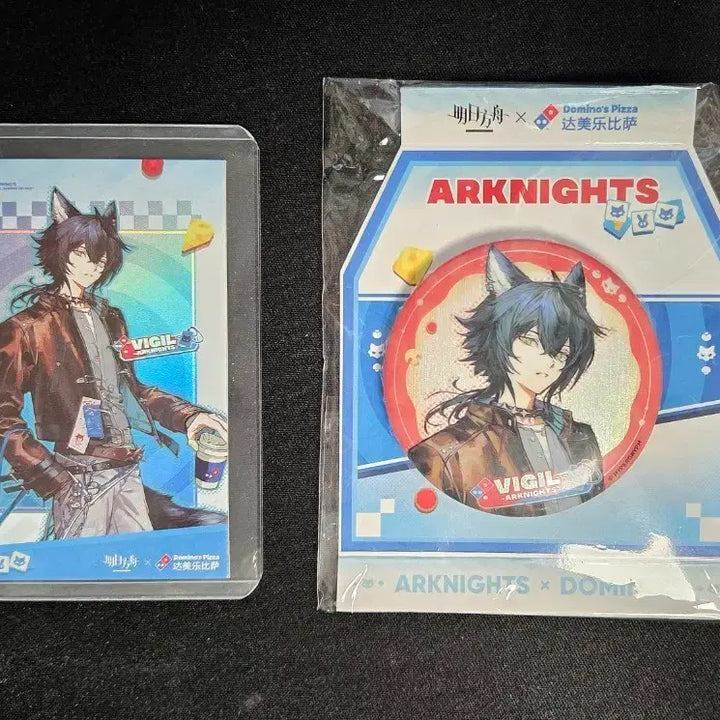 [BUNJANG] Arknights Vigil Domino Collab Merchandise Bundle / 명일방주 비질 도미노 콜라보 굿즈 일괄 판매