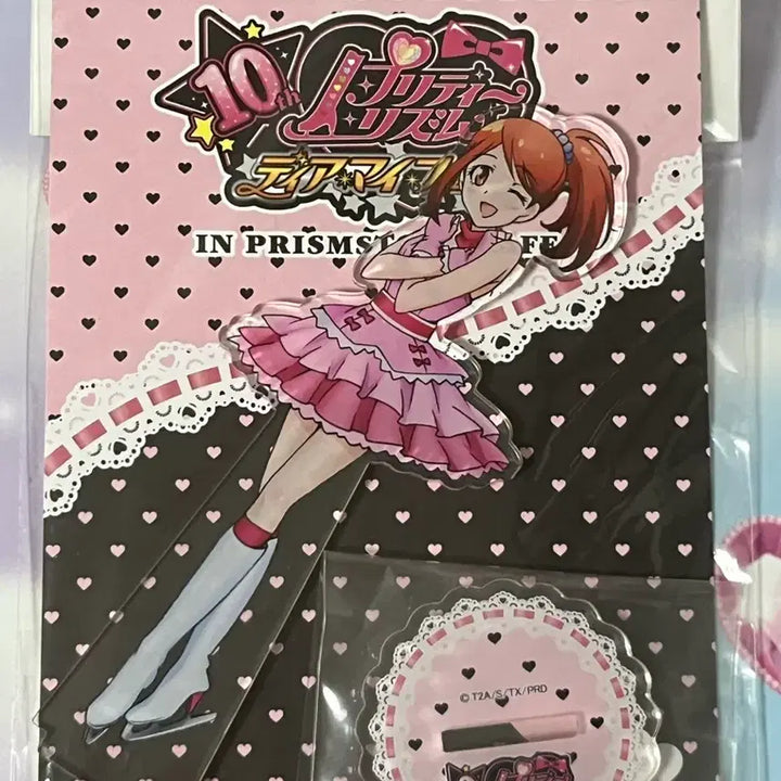[BUNJANG] Pri::Stone Ira Acrylic Stand 10th Anniversary / 프리즘스톤 아이라 아크릴 스탠드 10주년